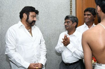 NBK 101 Launch Photos